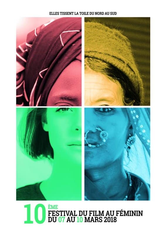 festival_du_film_au_feminin_2018.jpg
