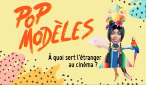 pop_modeles_etranger.jpg