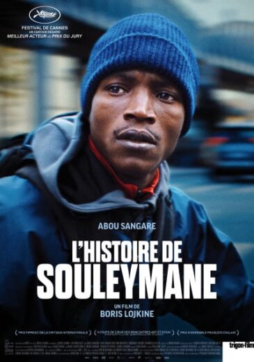 L&rsquo;histoire de Souleymane
