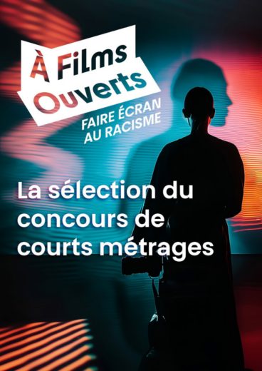 La sélection du Concours de courts métrages